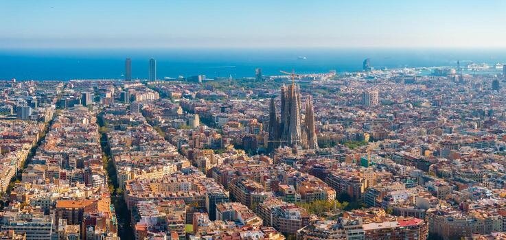 Inmuebles en Barcelona